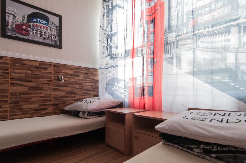 Noclegi Elan Łódź Zimmer foto